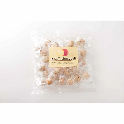 きなこchocoball 250g SM00010883 【プラザセレクト】_9