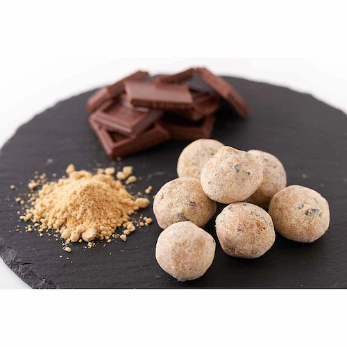 きなこchocoball 250g SM00010883 【プラザセレクト】_16