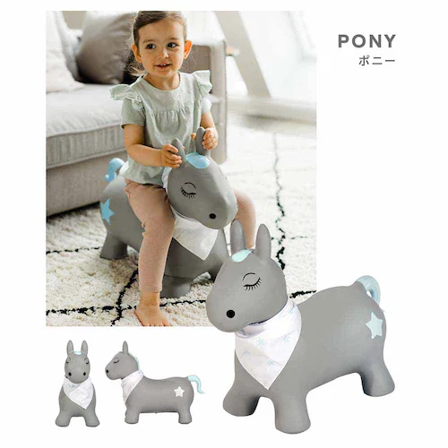 ホッピングアニマルKIN0000001013C01ZZZポニー_7