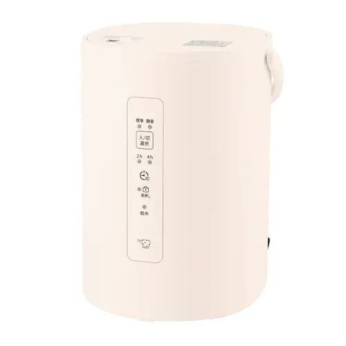 象印マホービン 象印スチーム式加湿器 EE-MB20-GA グリーン【プラザセレクト】_2