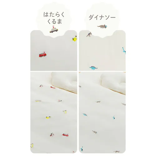 M[TCYxr[gzc 6_Zbg t[yvUZNgz_4