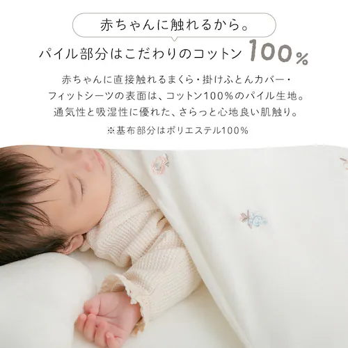 M[TCYxr[gzc 6_Zbg t[yvUZNgz_5