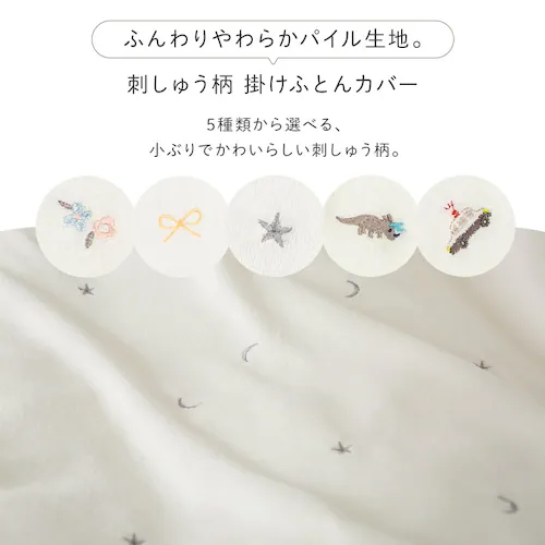 M[TCYxr[gzc 6_Zbg t[yvUZNgz_7