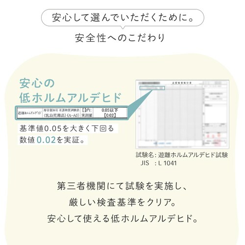 M[TCYxr[gzc 6_Zbg t[yvUZNgz_12