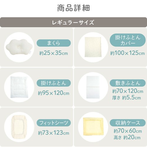 M[TCYxr[gzc 6_Zbg t[yvUZNgz_16