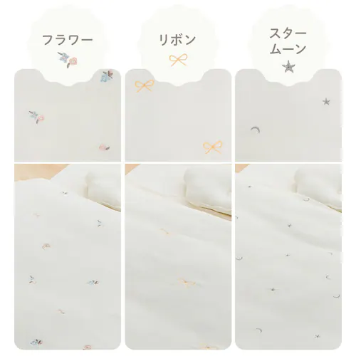 ~jTCYxr[gzc 6_Zbg X^[[yvUZNgz_3