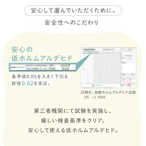 ~jTCYxr[gzc 6_Zbg X^[[yvUZNgz_12