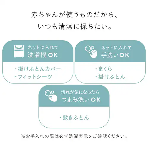 ~jTCYxr[gzc 6_Zbg X^[[yvUZNgz_13