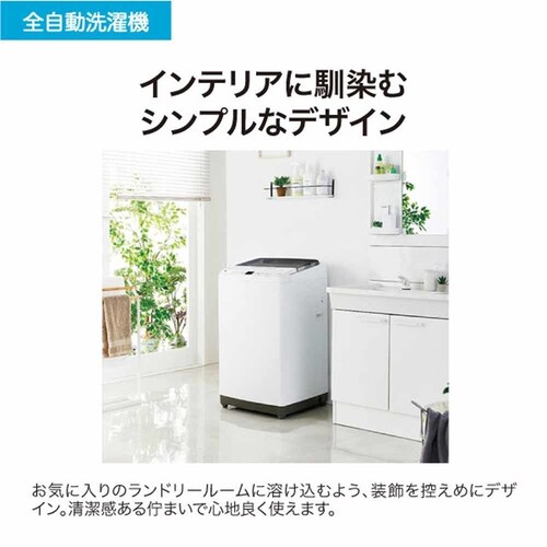 Haier @ 7kg mCo[^[ JW-U70B(W) zCg_4