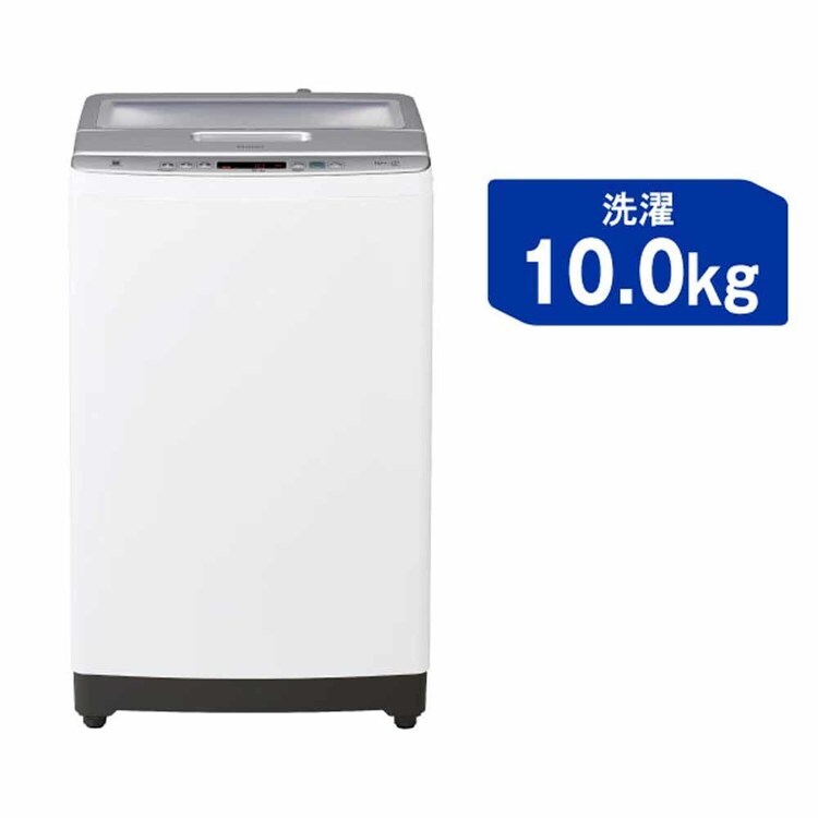 Haier 洗濯機 10kg インバーター JW-HD100A(W) ホワイト 7296509