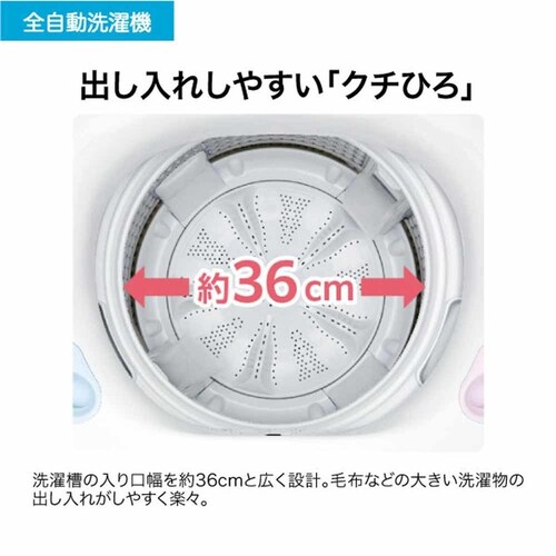 Haier @ 10kg Co[^[ JW-HD100A(W) zCg_8
