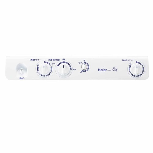 44,800~ Haier @ 񑅎 8kg JW-W80F(W) zCg_6