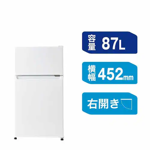 Haier ① 90L ⎮ ^JR-A9A(W) zCg_2