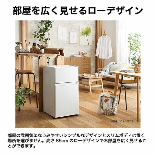 Haier ① 90L ⎮ ^JR-A9A(W) zCg_3