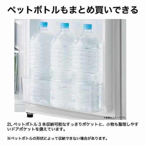 Haier ① 90L ⎮ ^JR-A9A(W) zCg_4