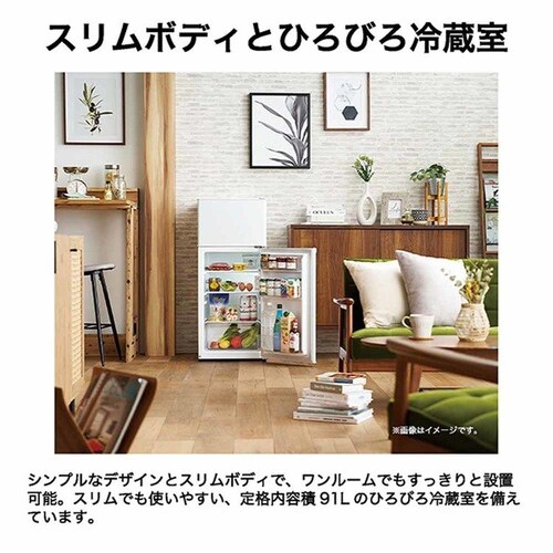 Haier �①�� 120L ���⎮ ���^ JR-12A(W) �z���C�g_3