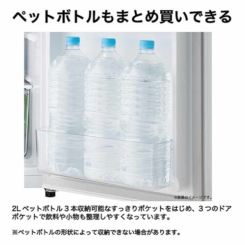 Haier �①�� 120L ���⎮ ���^ JR-12A(W) �z���C�g_4