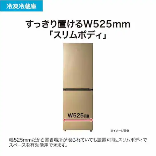 Haier ① 201L t@ JR-M20A JR-M20A(N) VpS[hysz_7