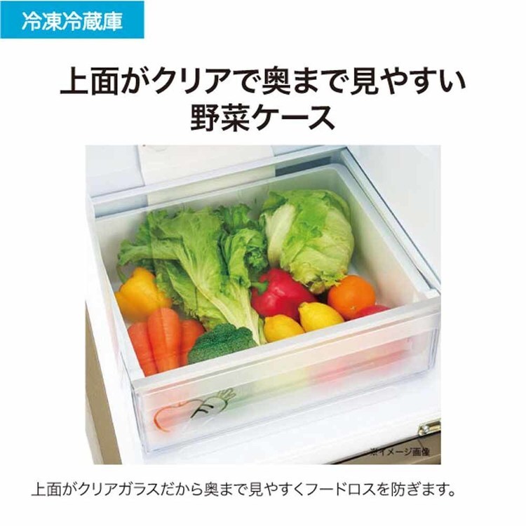Haier 冷蔵庫 201L ファン式 JR-M20A JR-M20A(N) シャンパンゴールド
