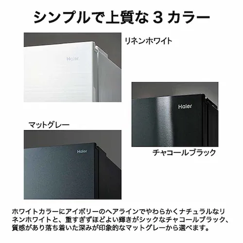 Haier ① 286L t@ X ySLIMOREz JR-CV29C(W) zCg_4