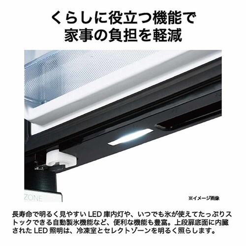 Haier ① 470L t@ X e yCORUz JR-GX47B(W) ThzCg_5