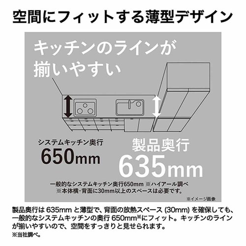Haier ① 470L t@ X e yCORUz JR-GX47B(H) u[CbVO[_10