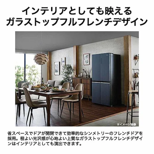 Haier ① 470L t@ X e yCORUz JR-GX47B(H) u[CbVO[_11