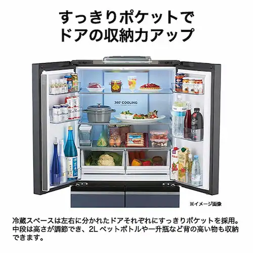 Haier ① 470L t@ X e yCORUz JR-GX47B(H) u[CbVO[_14