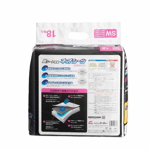 ЃR[`[ y4zlIV[c+J[{DX X[p[Ch18 3630280 yvUZNgz_2