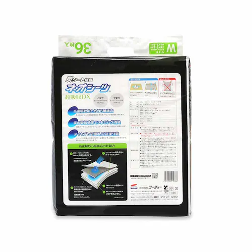 ЃR[`[ y4zlIV[c+J[{DX Ch36 3630481 yvUZNgz_2