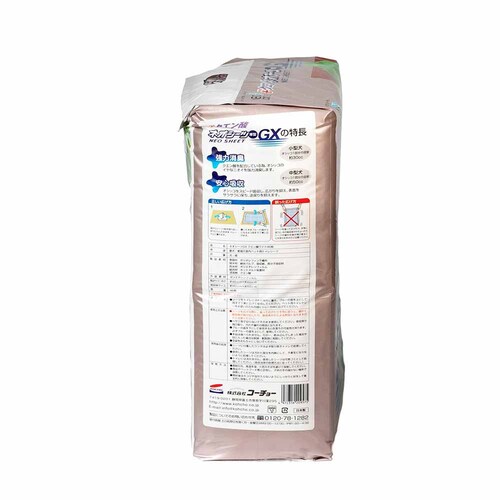 ЃR[`[ y4zlIV[c NG_GX Ch46 3630415 yvUZNgz_2