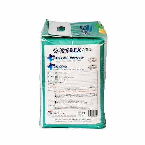 ЃR[`[ y6zlIV[c EX Ch46 3630302 yvUZNgz_2