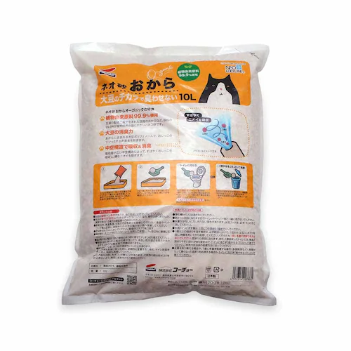 株式会社コーチョー 【5個】ネオ砂 おからオーガニック10L 3630305 【プラザセレクト】_2