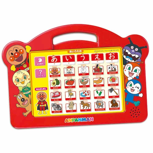 Ap} ܂ȂׂLbY^ubg _3