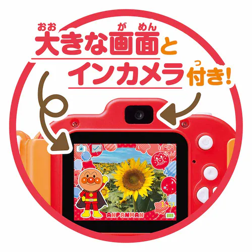 Ap} LbYJ J Jߋ xr[J AKc} _11