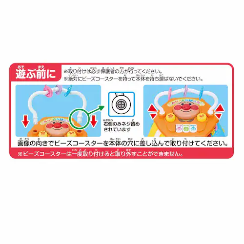 Ap} Ȃ悭΂{bNXi2025j _5