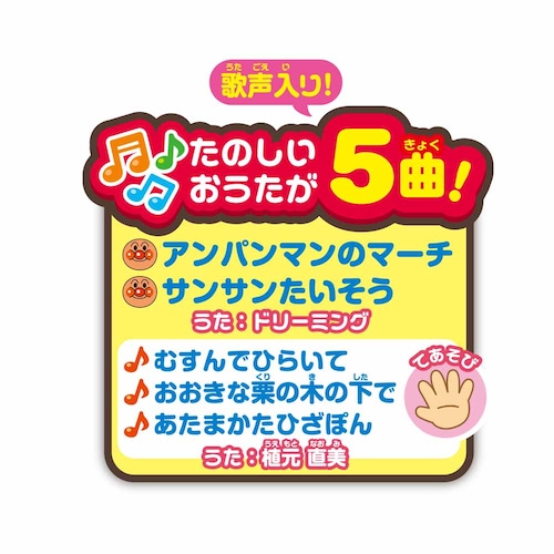 Ap} Ȃ悭΂{bNXi2025j _15