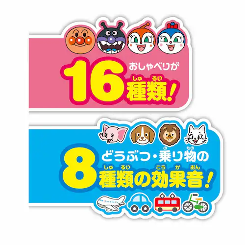 Ap} Ȃ悭΂{bNXi2025j _16