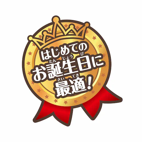 Ap} Ȃ悭΂{bNXi2025j _17