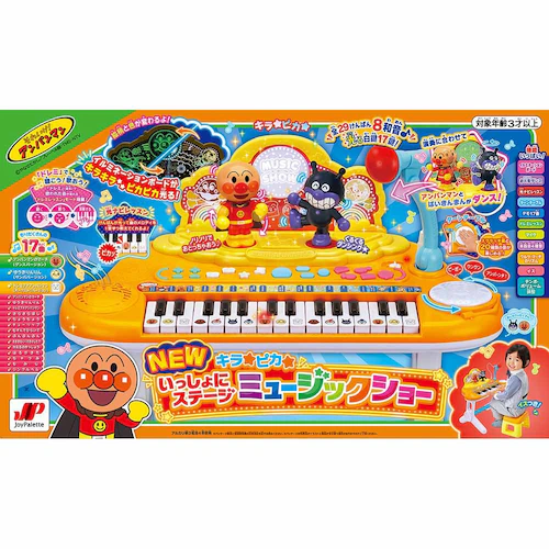 アンパンマン NEWキラ★ピカ★いっしょにステージミュージックショー_2