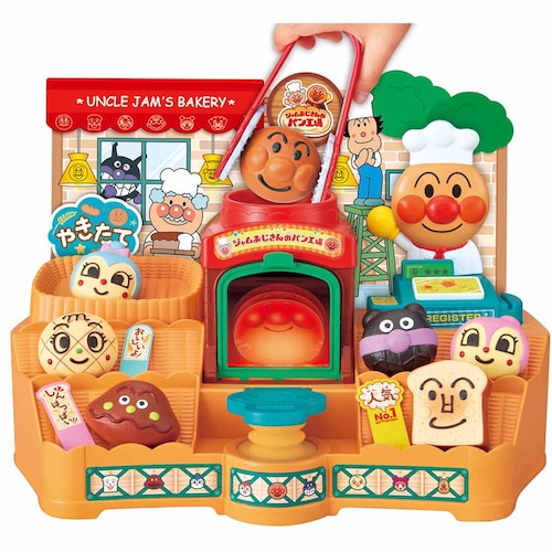 アンパンマン かまどでぷく〜 ジャムおじさんのやきたてパン工場 _7