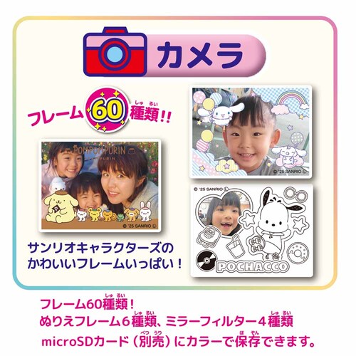 Print Camera vJ@TILN^[Y_4