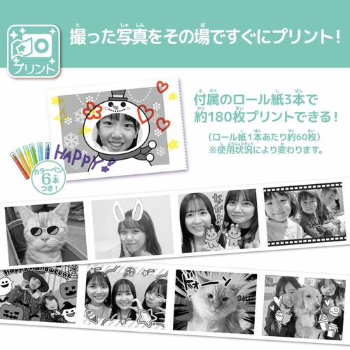 Print Camera vJ@TILN^[Y_16