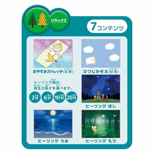 DREAM SWITCHih[XCb`jx[VbNZbg_4