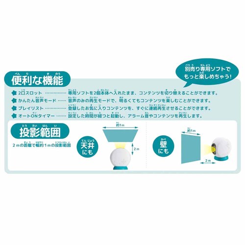 DREAM SWITCHih[XCb`jx[VbNZbg_7