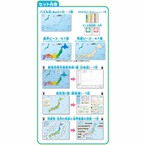 o ̓{n}pY PN-33 yvUZNgz_2