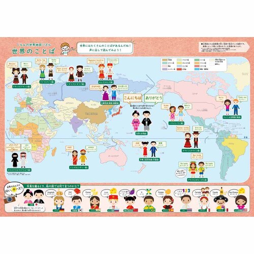 o ̐En}pY PN-22 yvUZNgz_7