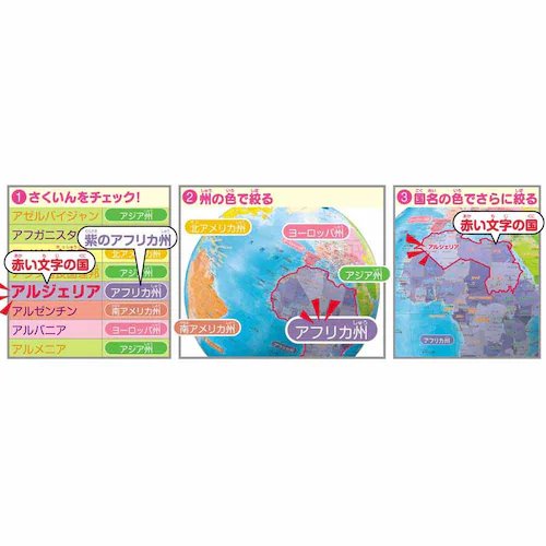 o mȂɌ ̒nV SC-11 yvUZNgz_3