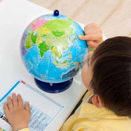 o mȂɌ ̒nV SC-11 yvUZNgz_6