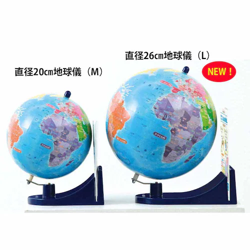 o mȂɌ ̒nV SC-11 yvUZNgz_8